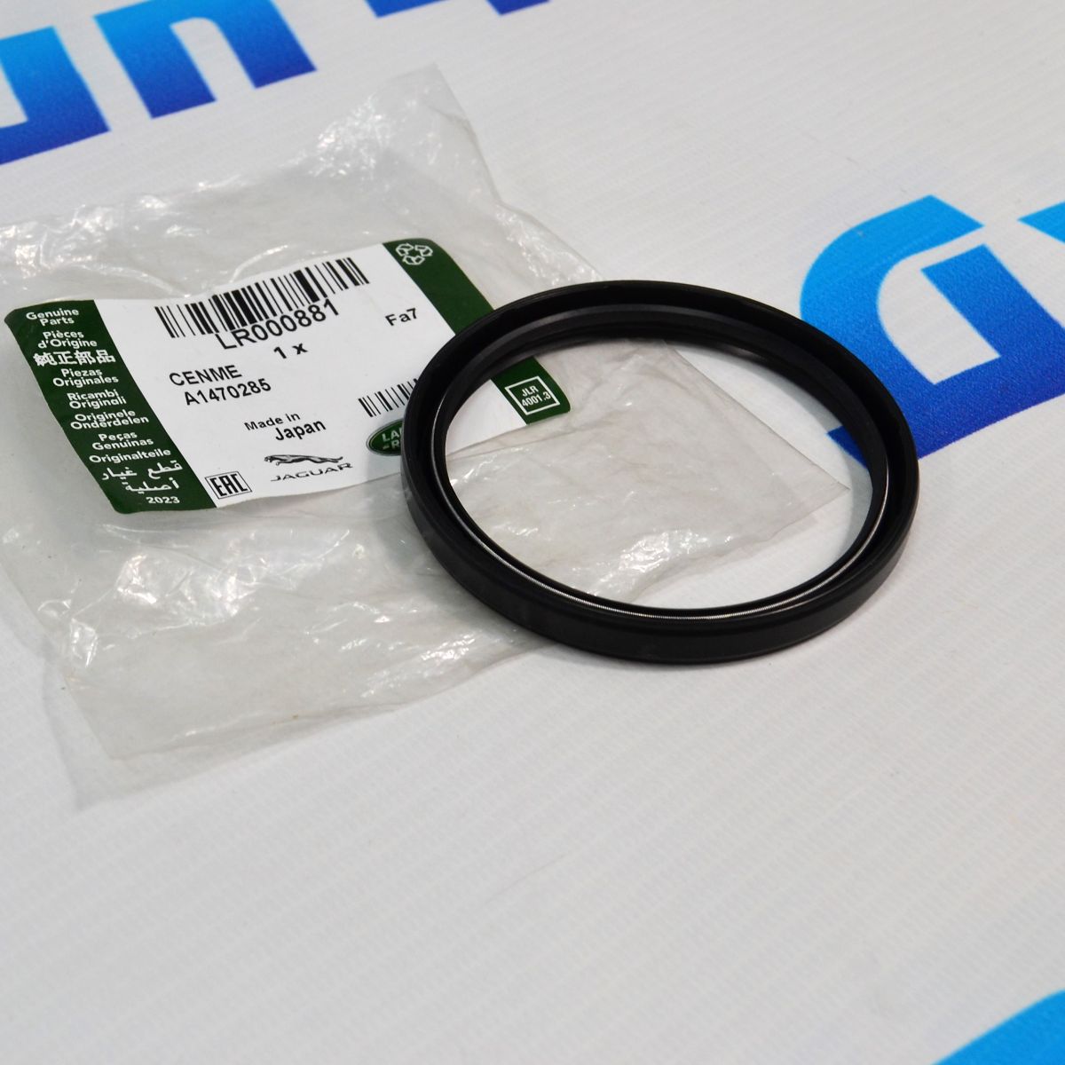 Сальник муфты Land Rover Freelander 2 L359/Range Rover Evoque L538 LR000881