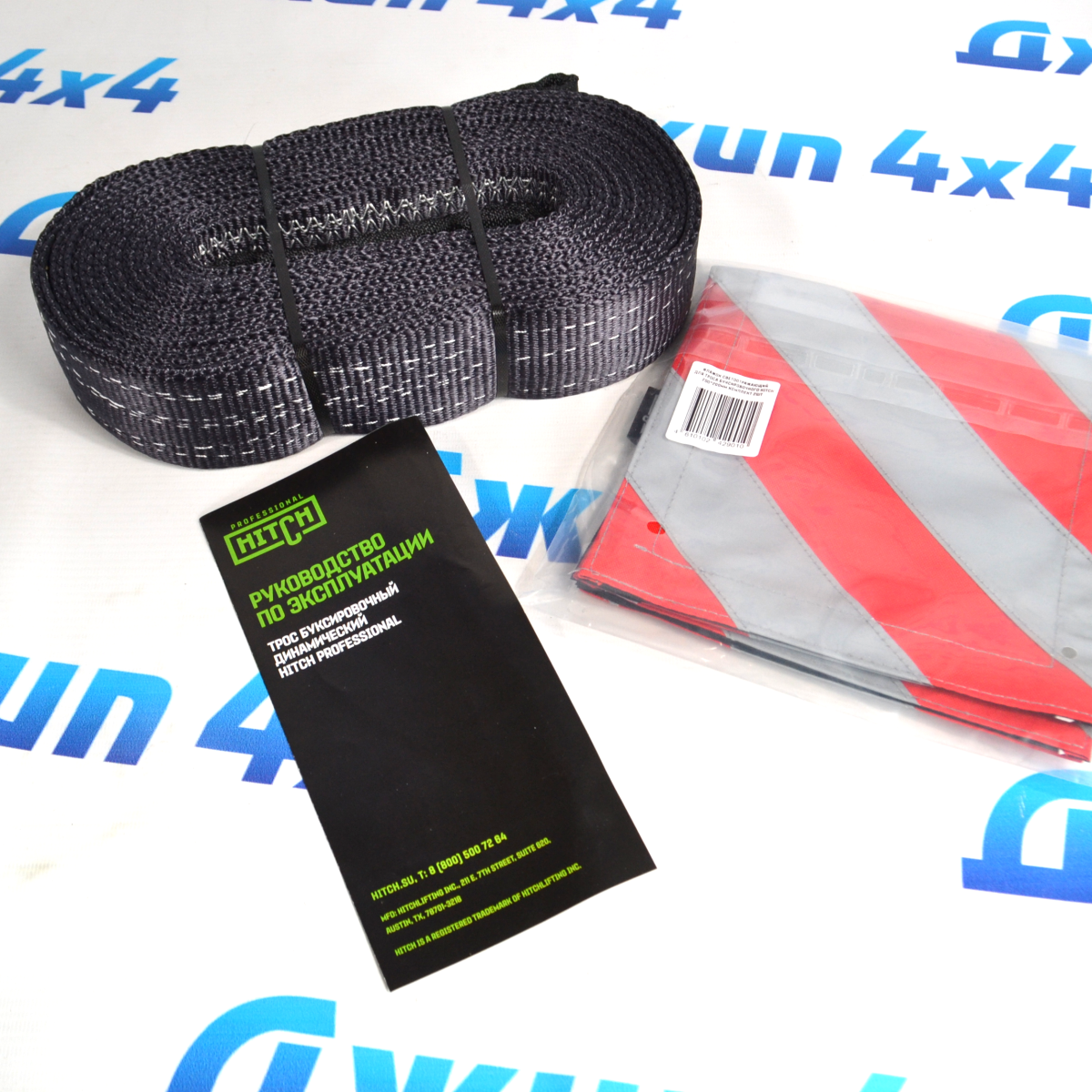 Трос буксировочный динамический петля-петля 10т, 6м SZ071510